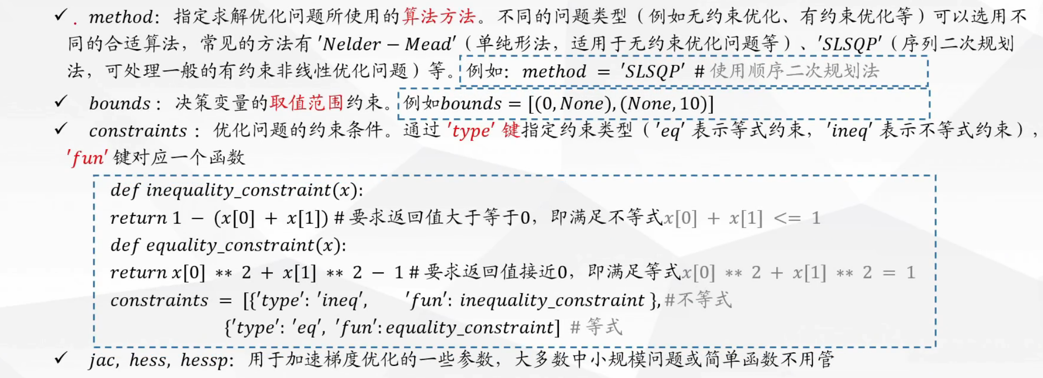 Pasted image 20250117113548.png